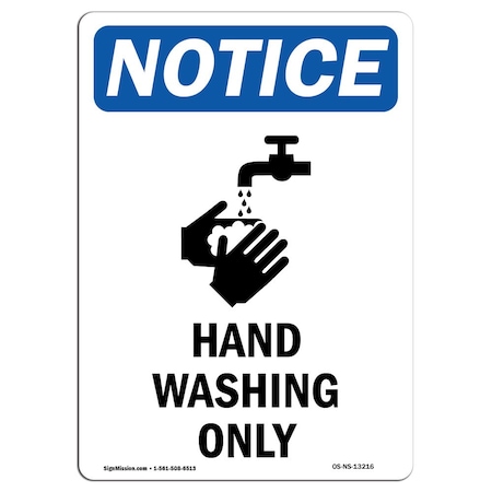 OSHA Notice Sign, Hand Washing Only With Symbol, 5in X 3.5in Decal